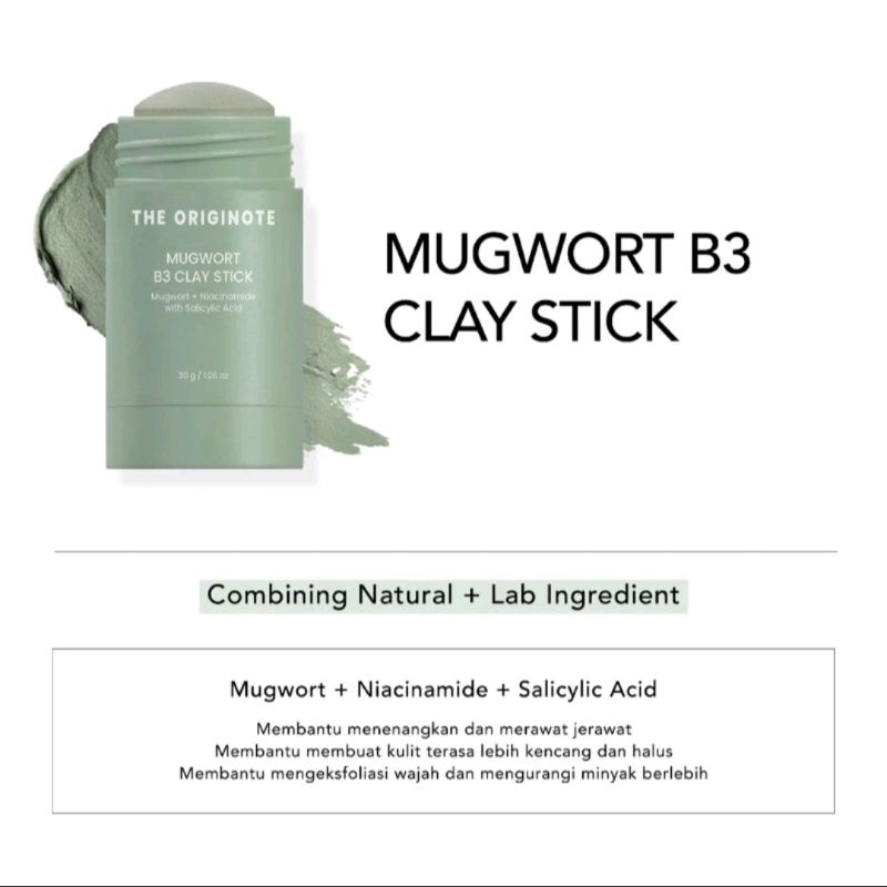 THE ORIGINOTE MUGWORT CLAY MASK