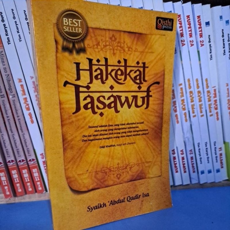 HAKEKAT TASAWUF