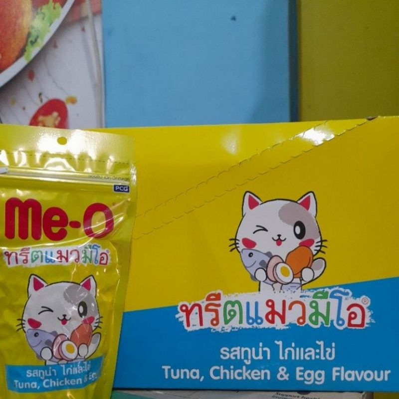 Meo Snack Kering Kucing Mix Varian Tuna, Chicken,& Egg@50g