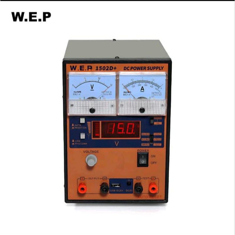 power supply HP PS-1502D+ digital DC /power supply orange original