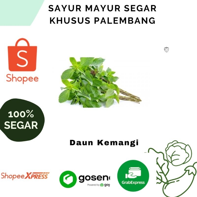 

Daun Kemangi per ikat kecil