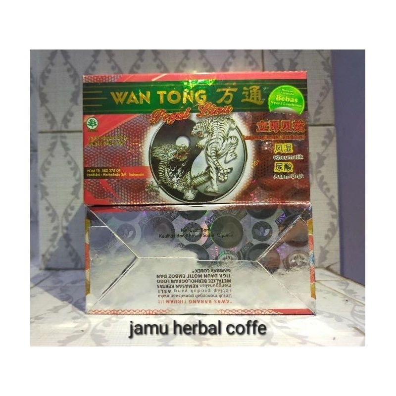 WANTONG SERBUK JAMU ORIGINAL