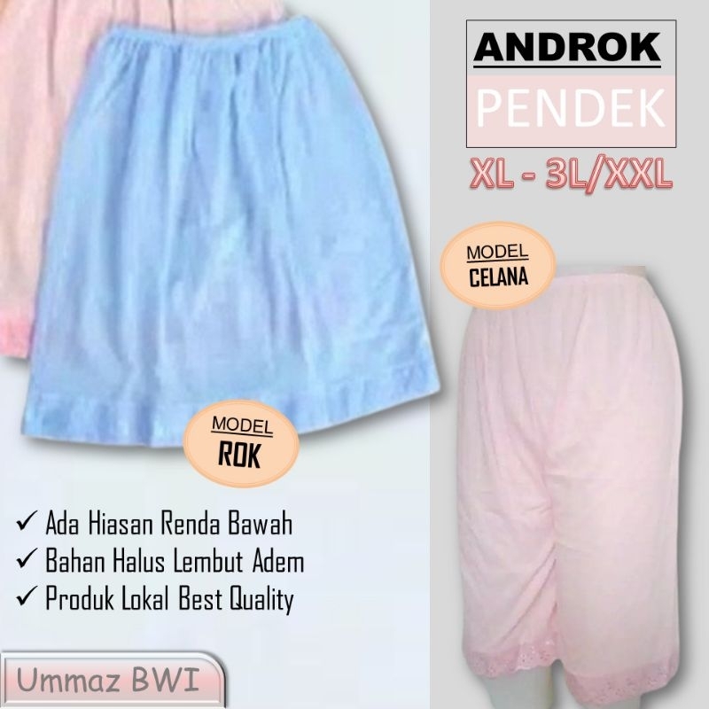 Androk Dalaman Wanita Bahan Kaos Model Rok dan Celana Kulot Pendek