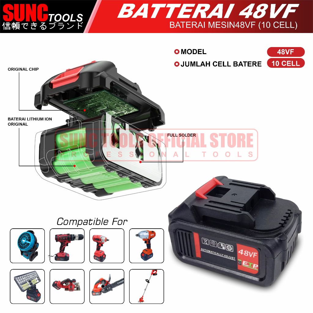 SUNC TOOLS BATRE MESIN BOR BATERAI 48V BATERE 48VF BATRAI / IMPACT WRENCH / CORDLESS DRILL / IMPACT