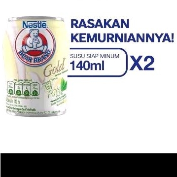 

Bearbrand Gold Malt/Gold Tea 140mlx2