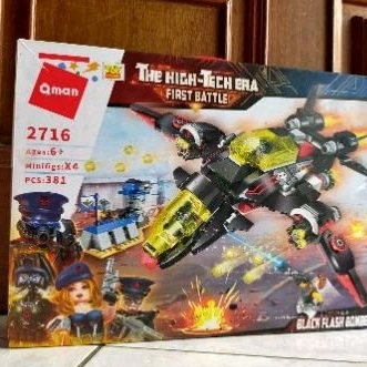 Brick the high tech era first battle black flash bomber Qman 2716