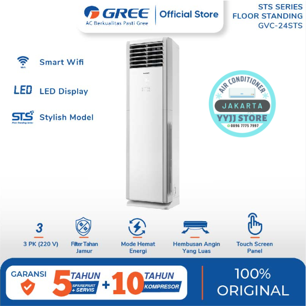 GREE AC FLOOR STANDING GVC24STS 3PK