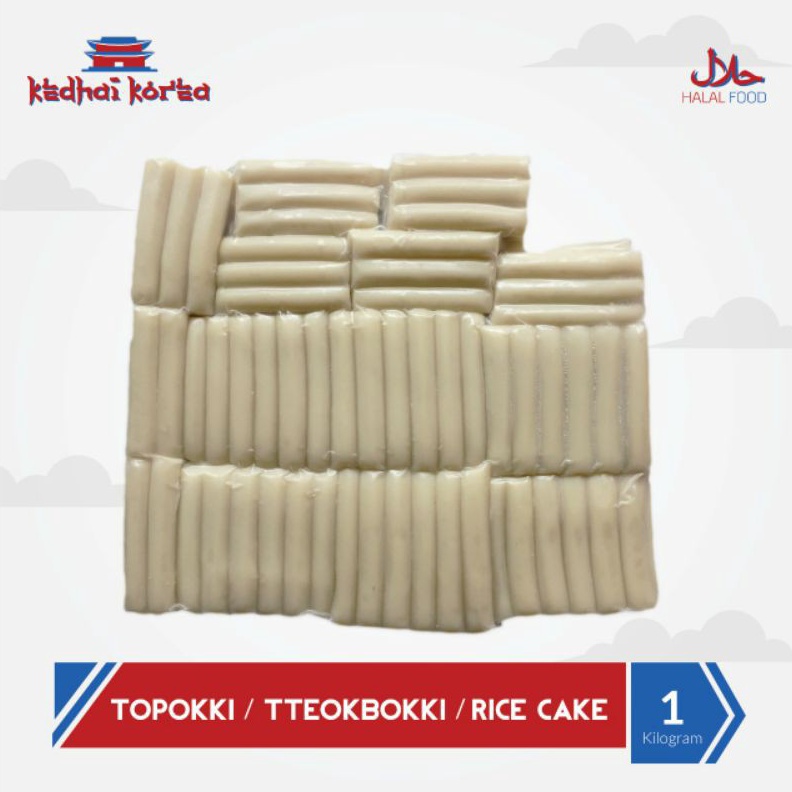 

ART B16T Topoki Instan Halal Kedhai Korea 1kg