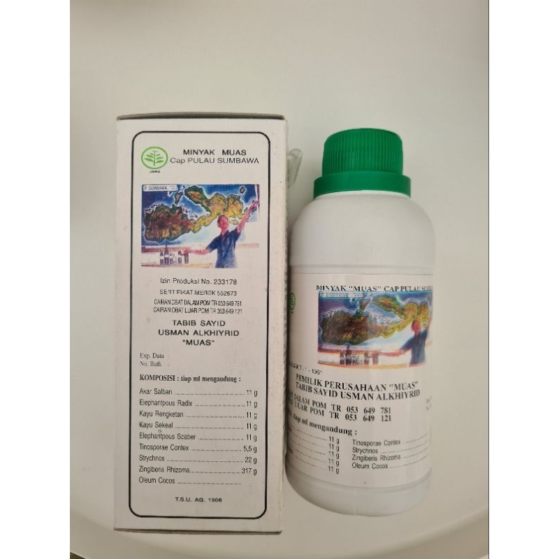 minyak muas sumbawa cap pulau sumbawa 300 ml 100% asli