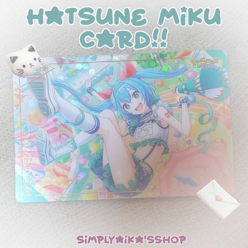 Grade B | Hatsune Miku Card  | From Project Sekai Wafer Card |  ONLY CARD 
