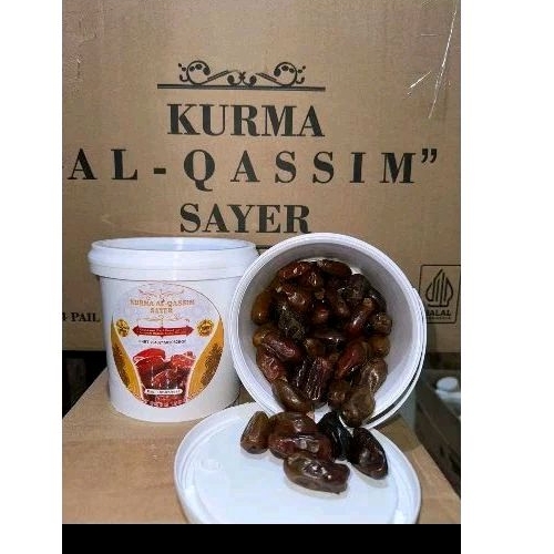

Kurma Al-qassim