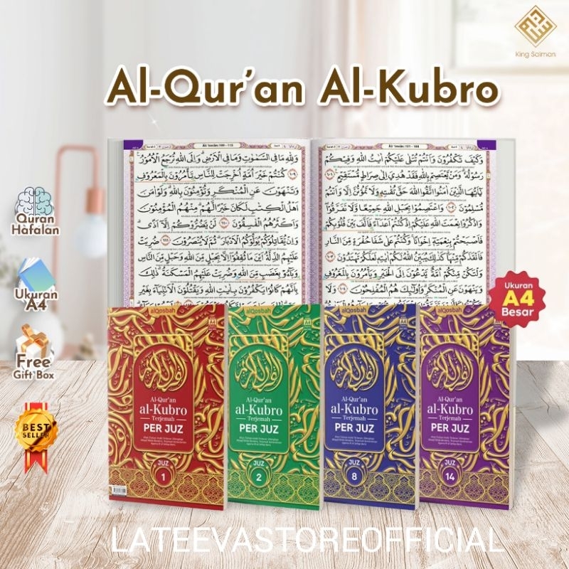 AL-QUR’AN JUMBO A4 PER JUZ AL-KUBRO KING SALMAN LANSIA KADO HADIAH ORANGTUA