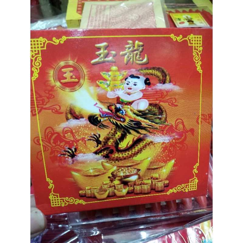 Lilin merah sembahyang