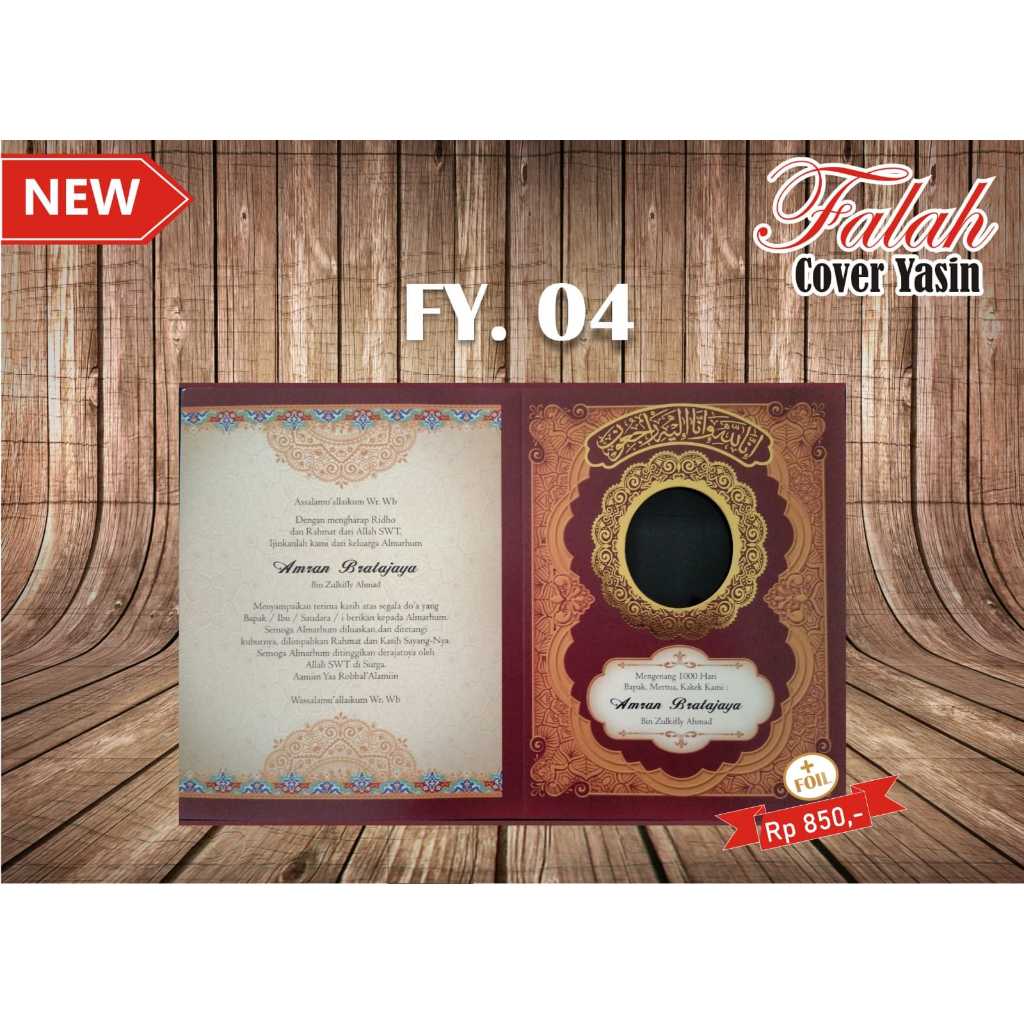 

Soft Cover Yasin Falah 04 Dengan Foil Emas Harga Murah