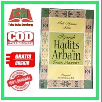 BUKU SYRAH HADIST ARBAIN IMAM NAWAWI