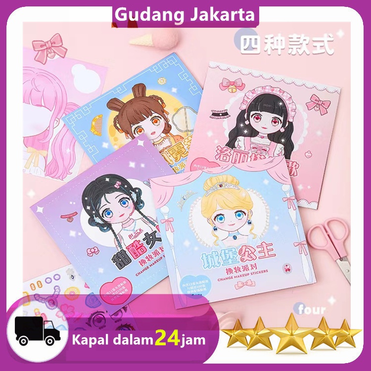 

* 4 buku* Mainan stiker ganti muka Stiker ekspresi girl change makeup stiker