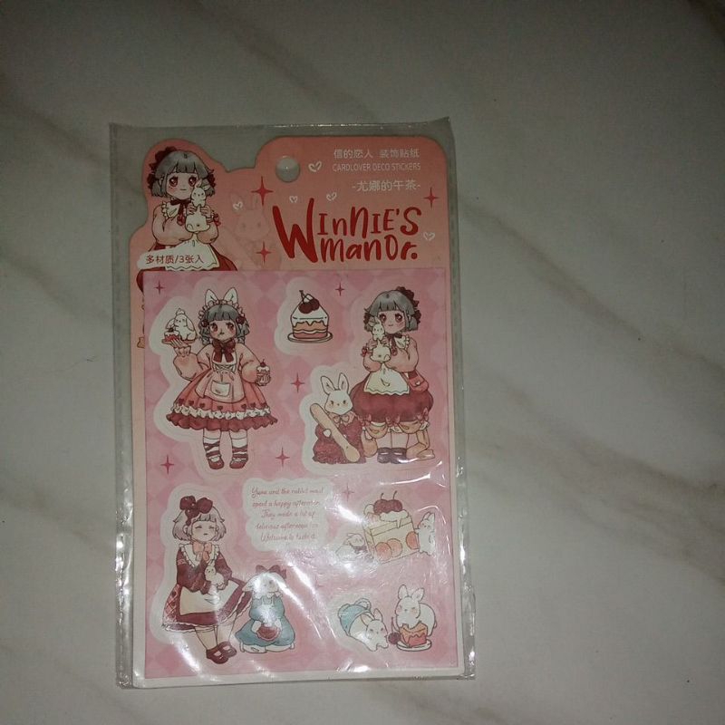 

STIKER LUCU (part 1)