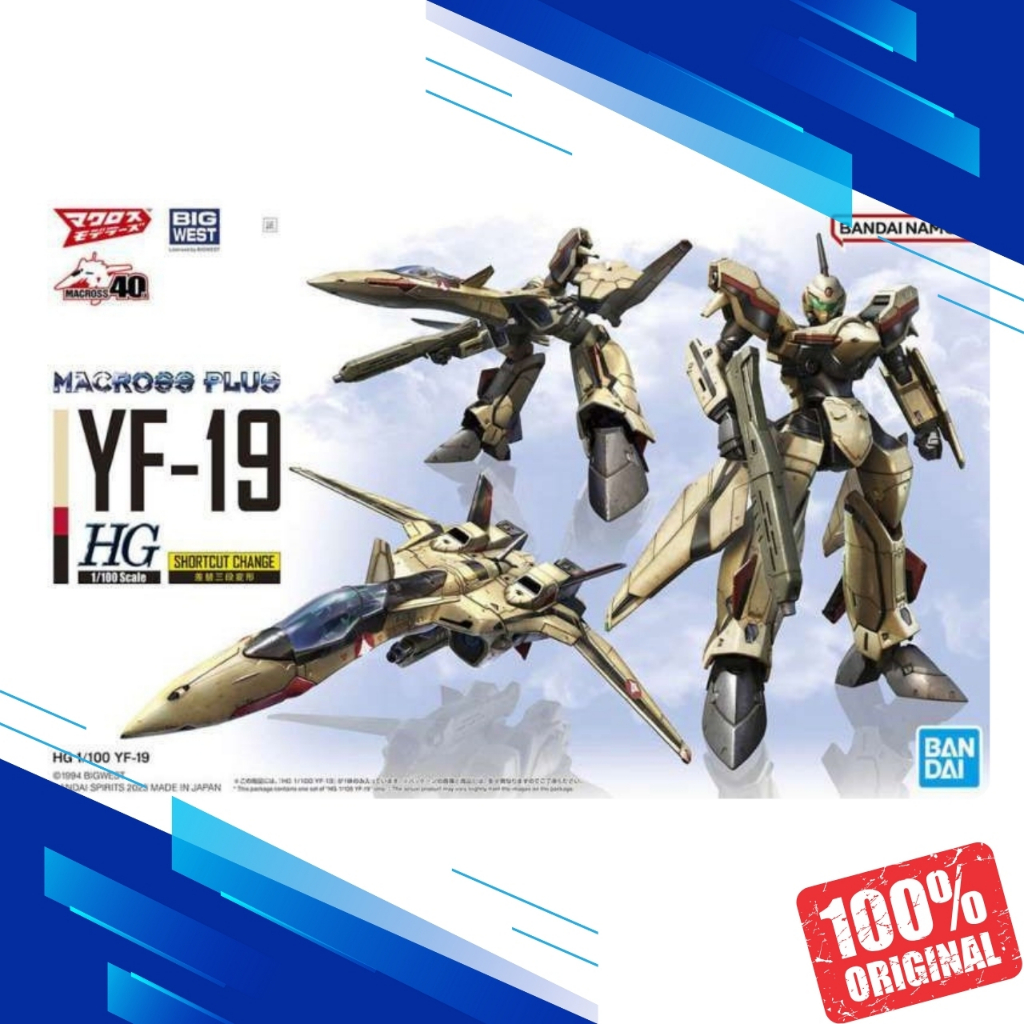 Macross HG YF-19 ORIGINAL BANDAI