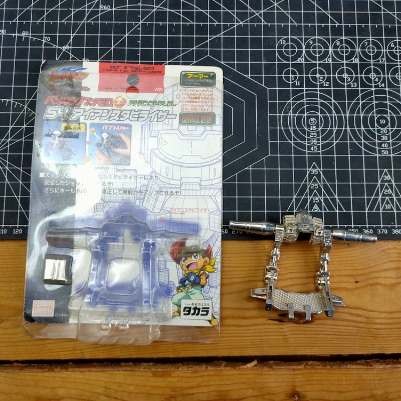 battle bdaman parts original takara