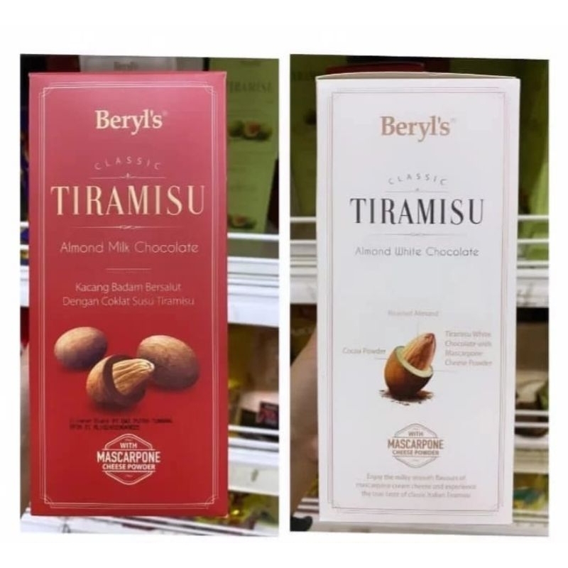 

Beryl's Tiramisu choco clasic 200 gr,COKLAT BERYL'S,COKLAT MALYSIA ,Coklat import