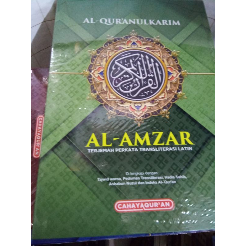 

( 22x30) al quran AL AMZAR terjemah perkata dan latin utsmani isi kertas premium
