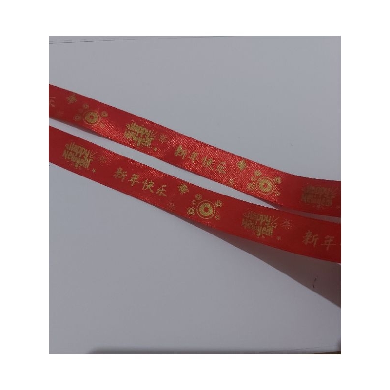 

pita satin 2cm imlek cny harga 1 rol