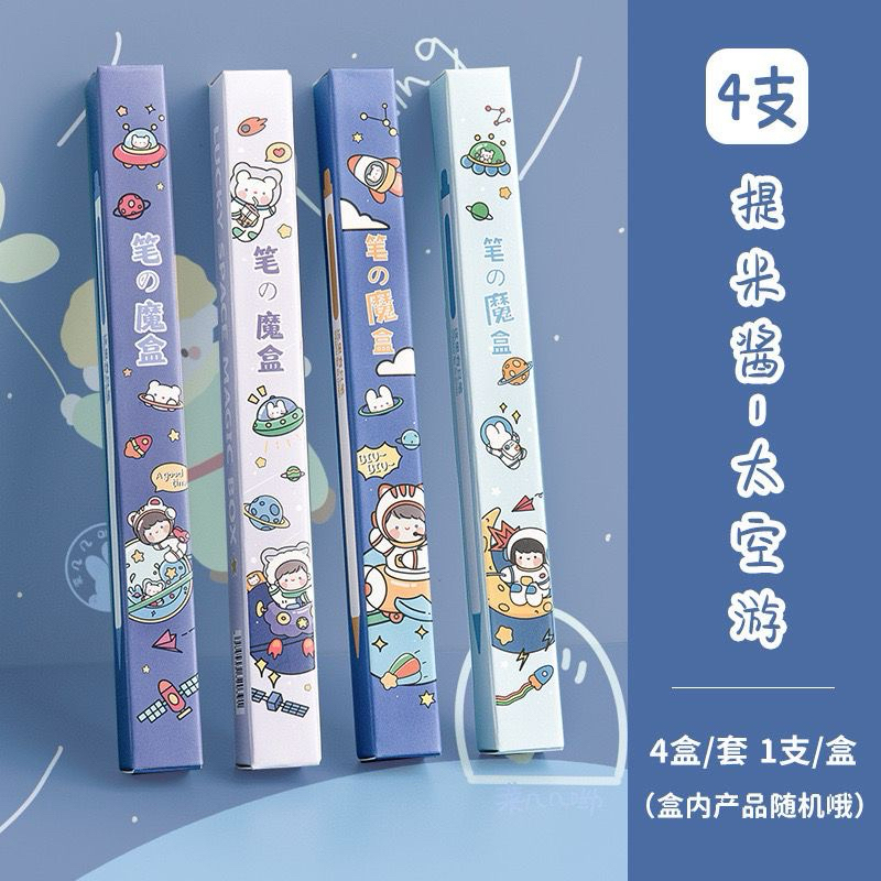 

Bulpen gel lucu murah aesthetic