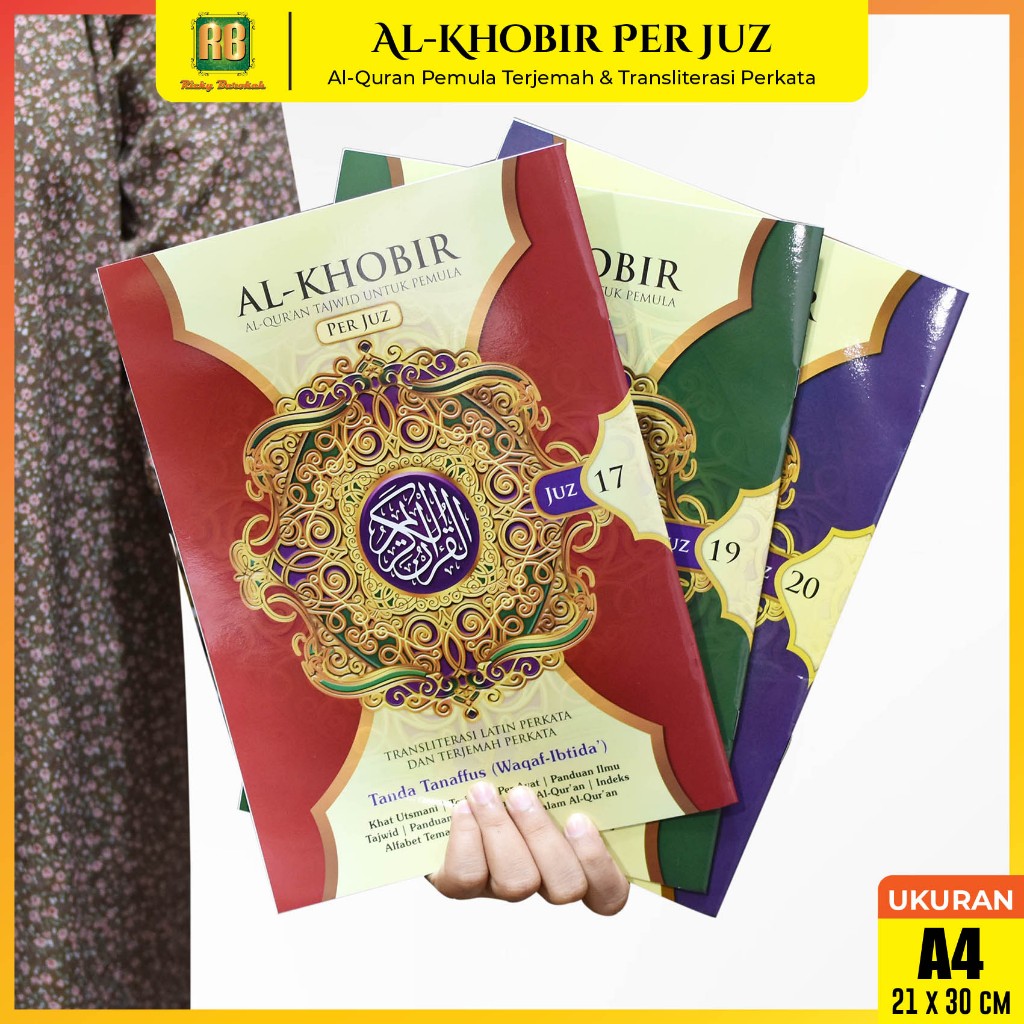 Alquran Per Juz A5 Ukuran Besar 21 x 15 cm Al Quran Khobir Qur an Perkata dan Terjemahan Per Jus 30 