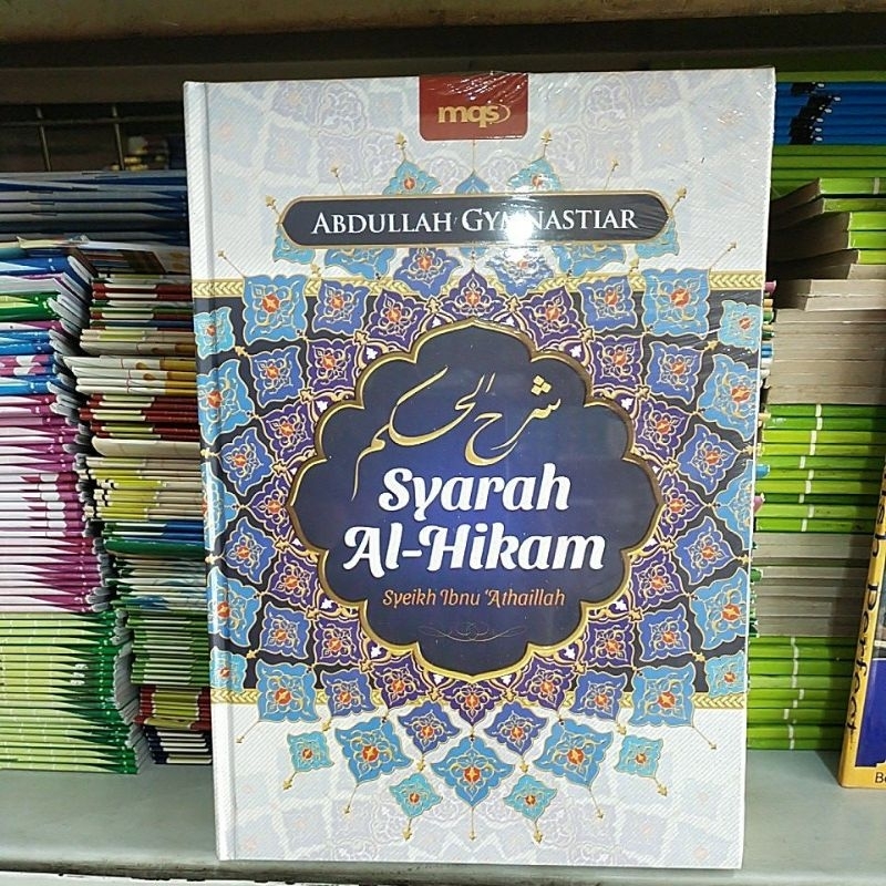 Terjemah Syarah Hikam Syekh Ibnu 'Athaillah