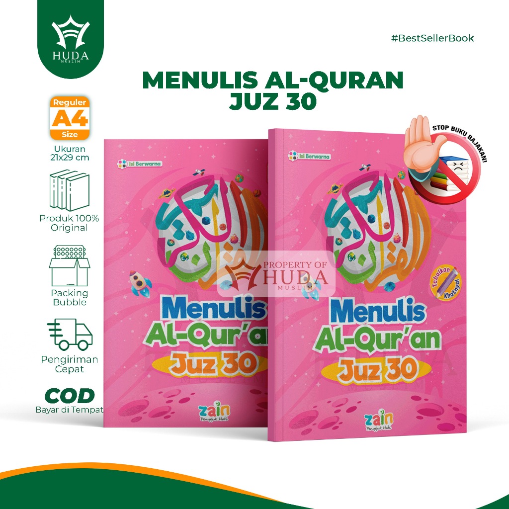 [ORIGINAL] Menulis Al-Quran Juz 30 | Belajar Menulis Al-Quran