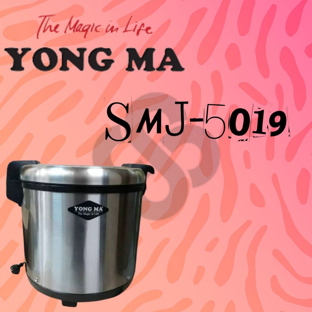 Yong Ma SMJ5019 SMJ 5019 Magic Jar 20 Liter Blacktinum