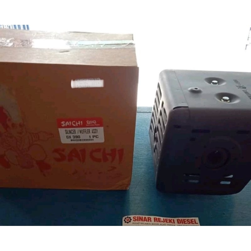 Silencer Muffler Knalpot Mesin Bensin GX390 GX 390 GX420 GX 420