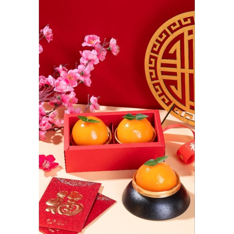 

Mandarin Orange Cake Mini