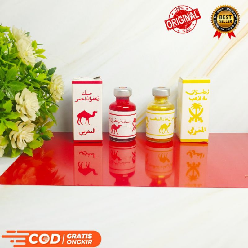 

Tinta Jafaron Merah Super dan Tinta Emas Tinta Tulis Azm