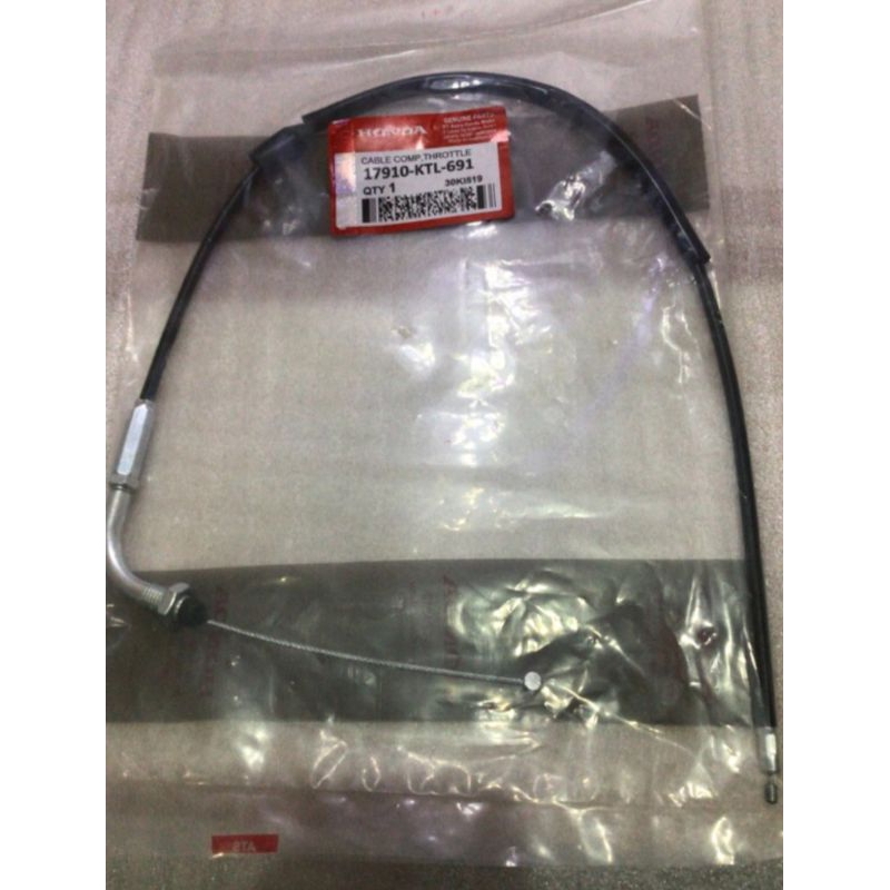 KABEL GAS SET SUPRA FIT NEW SUPER