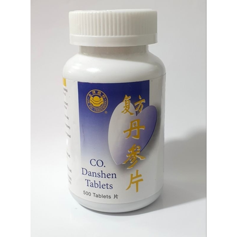 CO DANSHEN Tablets isi 500 pcs , FU FANG DANSHEN PIAN . Melancarkan sirkulasi darah & jantung