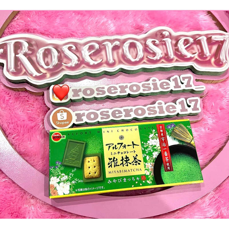 

READY STOCK ALFORT MIYABI MATCHA EXP MASIH LAMA