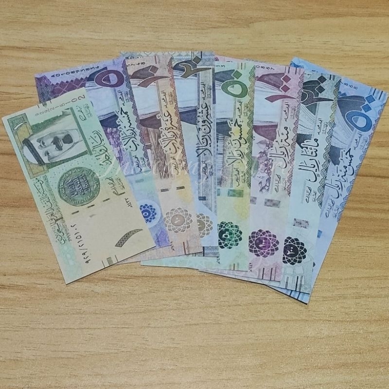 Replika Uang Riyal Saudi Arabia untuk Mahar / Riyal / SAR / Saudi Arabia Riyal / 1 Riyal / 5 Riyal /