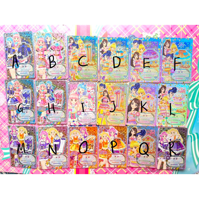 Kartu Aikatsu Friends Asli Hologram Campaign CP Satuan School Style Dress Mio Aine Emma Maika Soleil