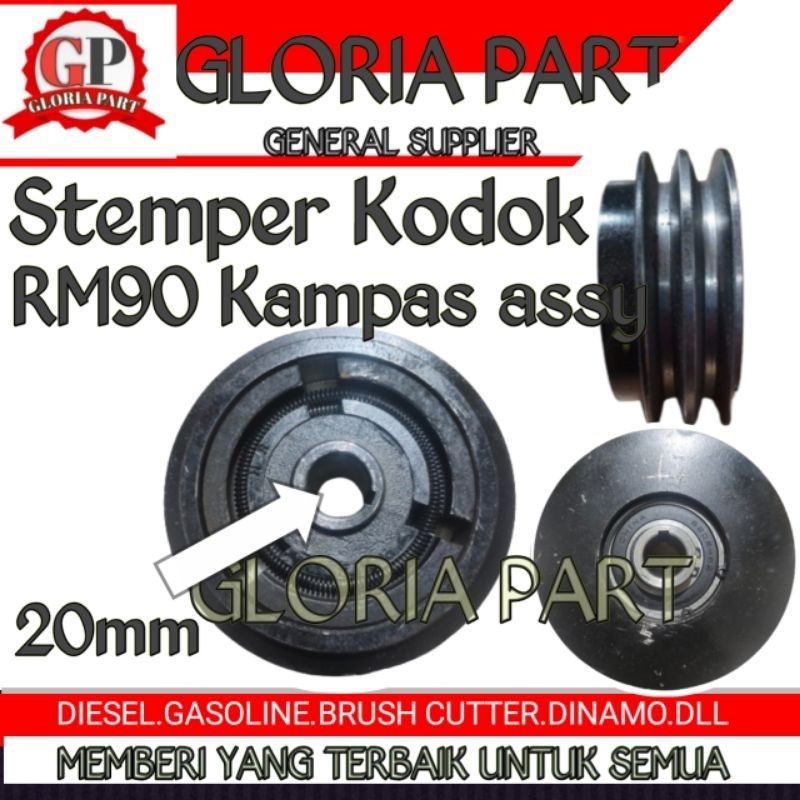 Stemper Kodok (Kampas kopling + rumah) RM/C90