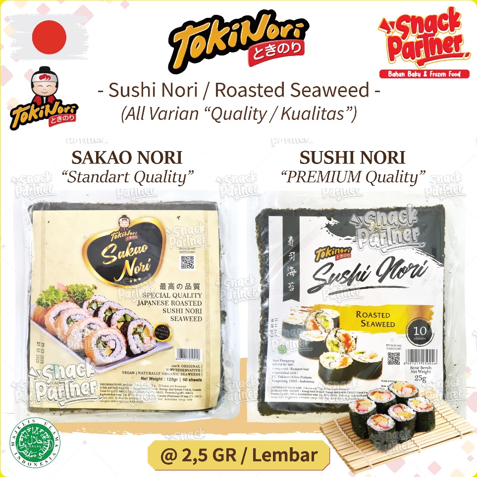 

KODE H39L SUSHI NORI 1 5 Lembar TOKINORI SAKAO Roasted Seaweed Standart Premium Quality Rumput Laut Gimbap Kimbab Nori Jepang Korea
