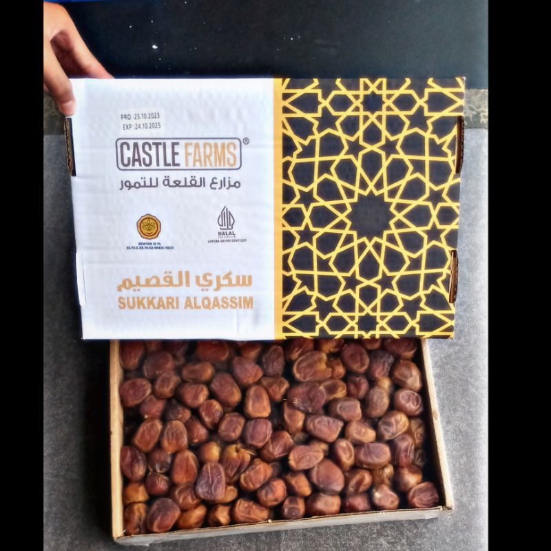 

Kurma Sukari AlQosim Saudi Arabia 800gr