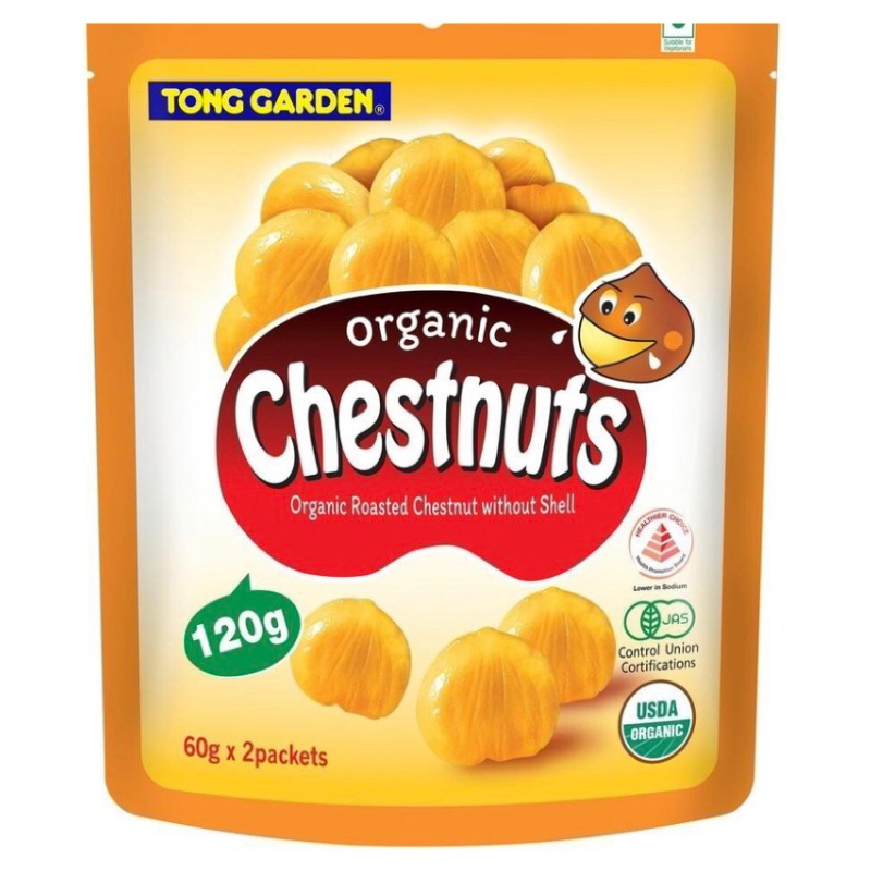 

Tong Garden Chesnuts 120 Gr