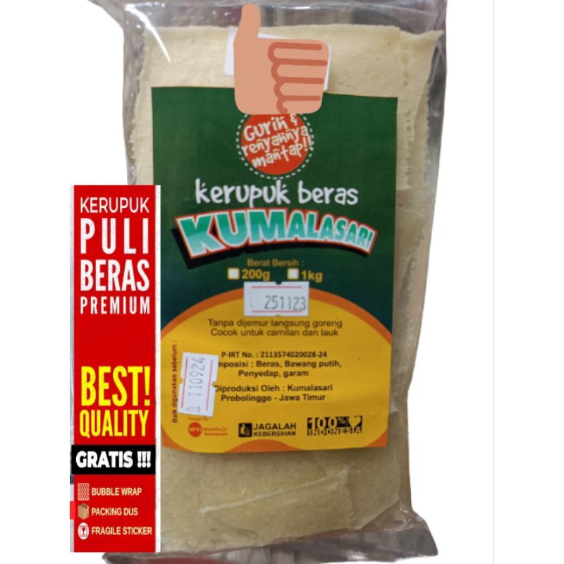 

KERUPUK BERAS KUMALASARI 200 GRAM