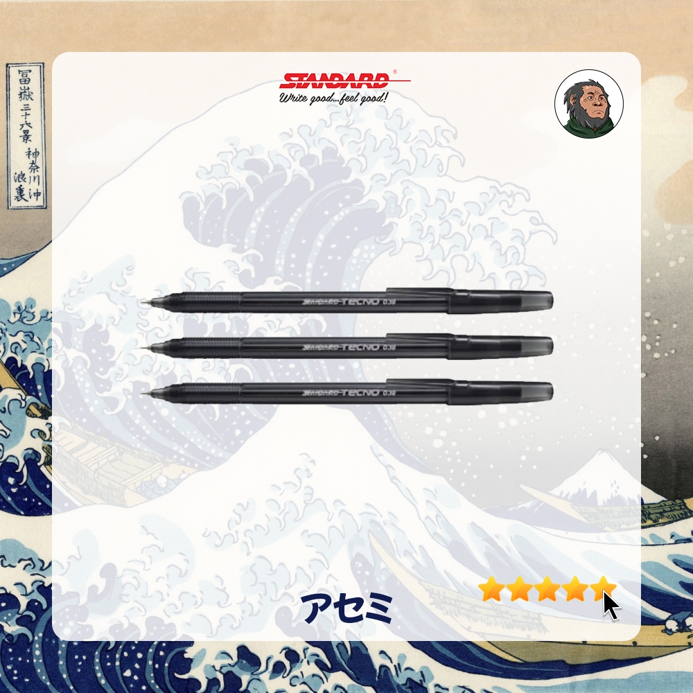 

[1 PCS] Ballpoint Standard AE-7 Tecno