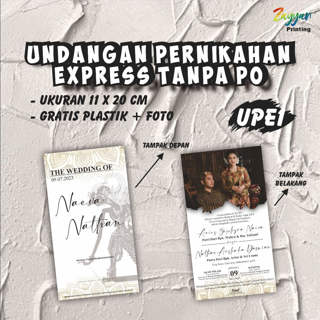Undangan Pernikahan Bolak Balik 1 lembar Tema Jawa Kode UPE, Design Aestetik, Simple, Cantik, Expres