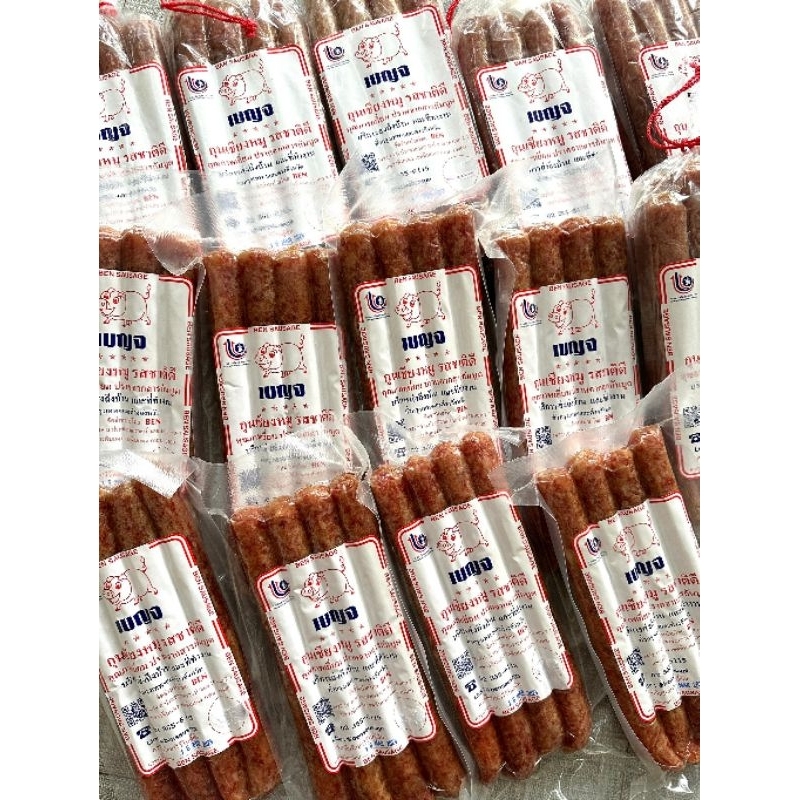 

(OPEN PO. READY +-25 MEI) (HANDCARRY LSG DARI BKK) Lapchiong Lapjiong Jeh O Chula BEST SELLER SOSIS BKK