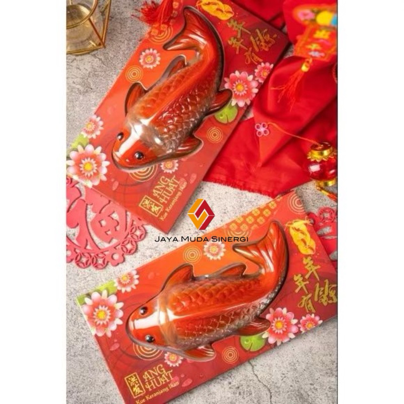 KUE KERANJANG IKAN MERK ANG HUAT - KUE KERANJANG IMLEK - KUE DODOL CINA BENTUK IKAN