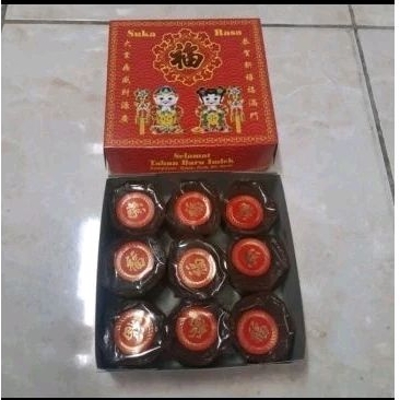 

Dodol Cina Mini Isi 9 Pcs / Kue Keranjang Mini / Kue Imlek