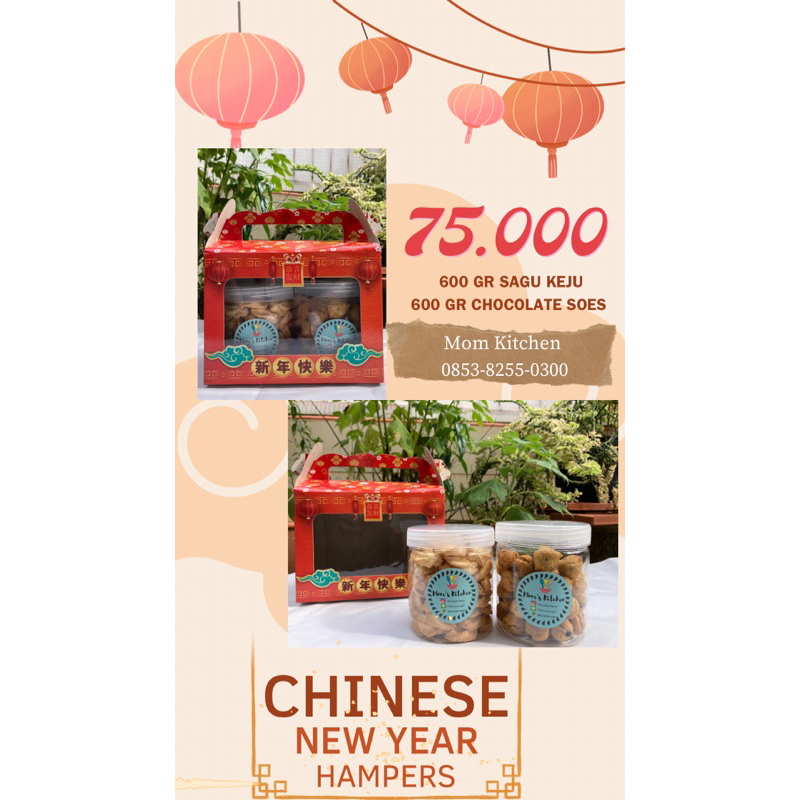 

chinese new year hampers 75 k